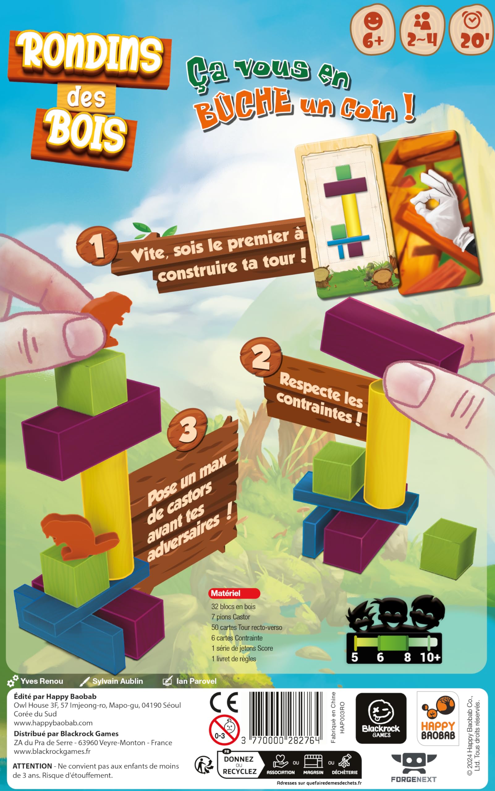 black-rock-games-rondins-des-bois-jeu-d-adresse-bois-2-4 image 2